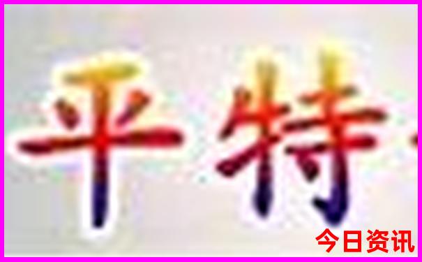 丹东周边自驾游景点