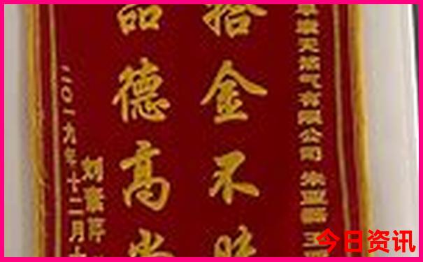 黄龙景区旅游需要几小时