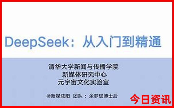 北京好玩的地方排行榜前十名
