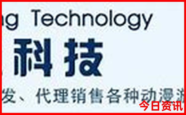 成都十大必去景点推荐